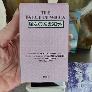 Vintage 1983 The Tarot of Wicca Deck Tokyo, Japan